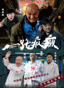 av中文字幕免费观看
